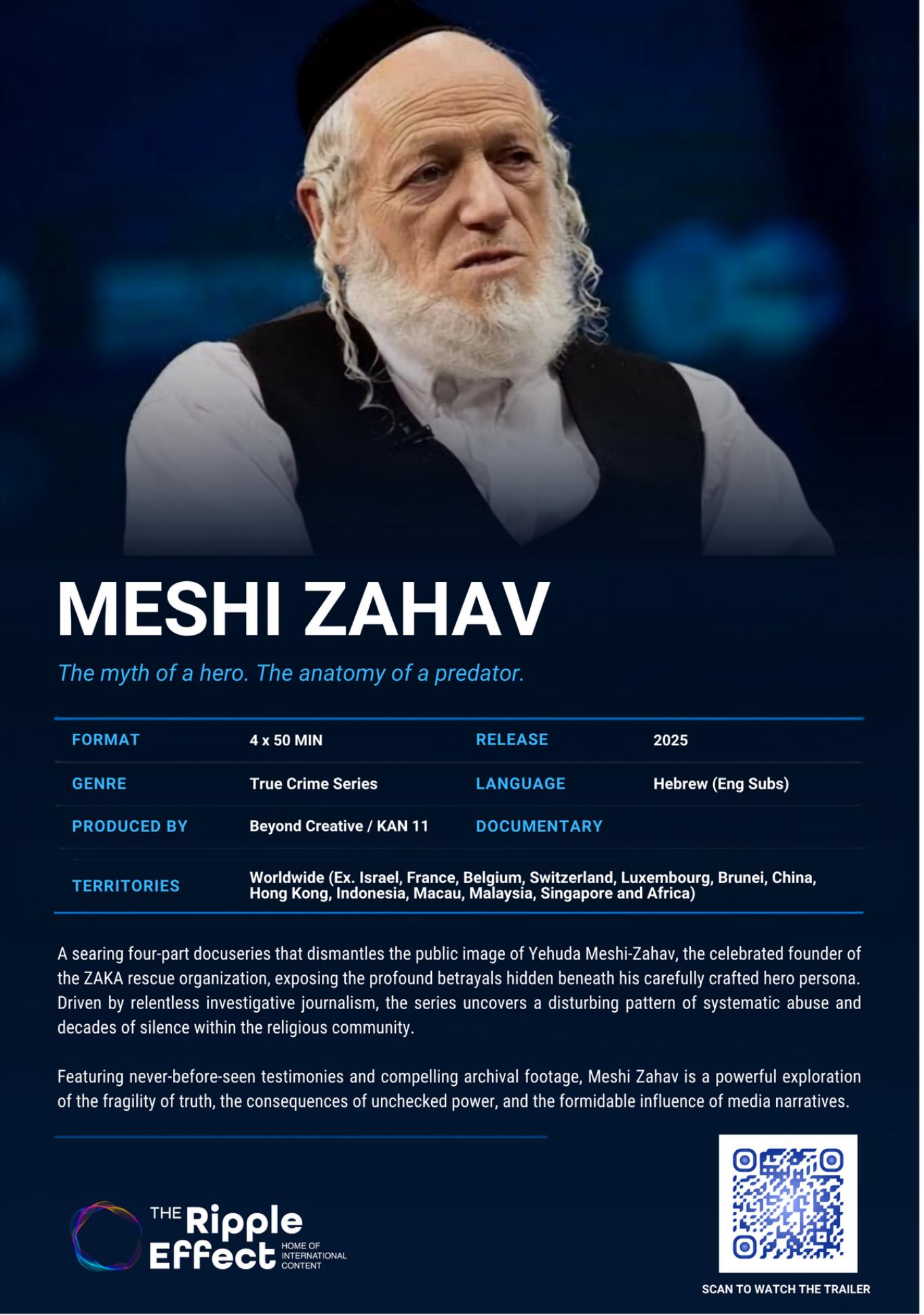Meshi Zahav sales one-sheet cover